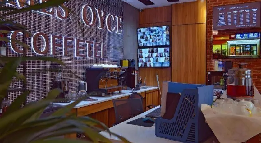 James Joyce Coffetel Lijiang Ancient City Dashuiche