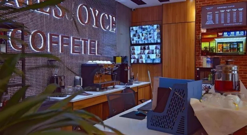 James Joyce Coffetel Lijiang Ancient City Dashuiche