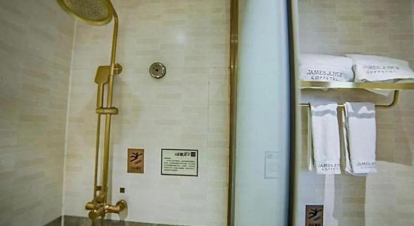 James Joyce Coffetel Lijiang Ancient City Dashuiche