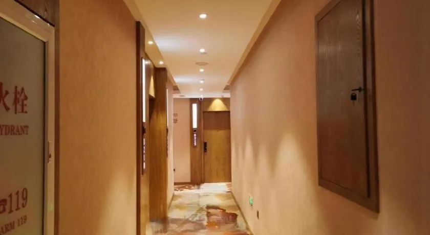 James Joyce Coffetel Beijing Tongzhou Guoyuan Metro Station