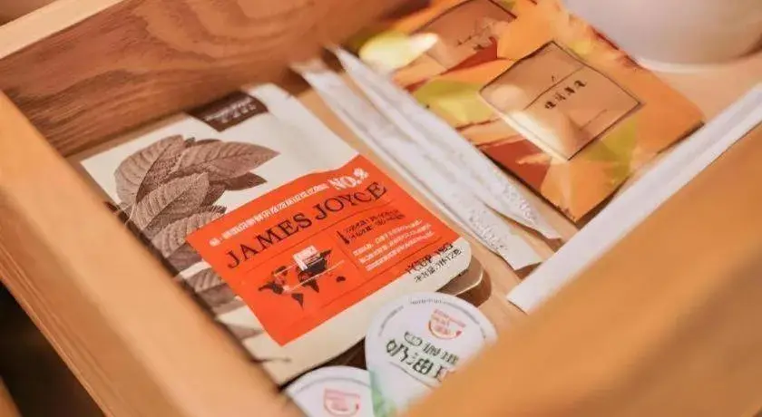 James Joyce Coffetel Beijing Tongzhou Guoyuan Metro Station James Joyce Coffetel Beijing Tongzhou Guoyuan Metro Station