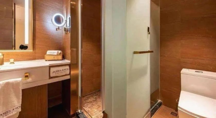 James Joyce Coffetel Beijing Tongzhou Guoyuan Metro Station