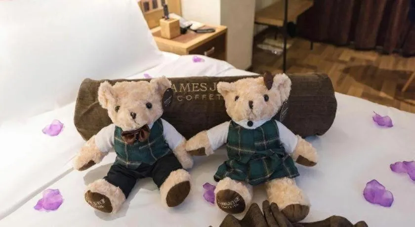 James Joyce Coffetel Beijing Tongzhou Guoyuan Metro Station