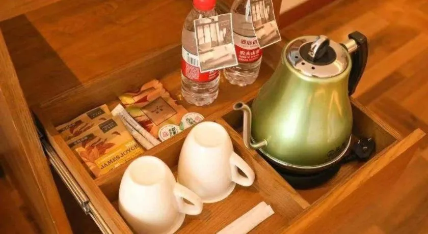 James Joyce Coffetel Beijing Tongzhou Guoyuan Metro Station