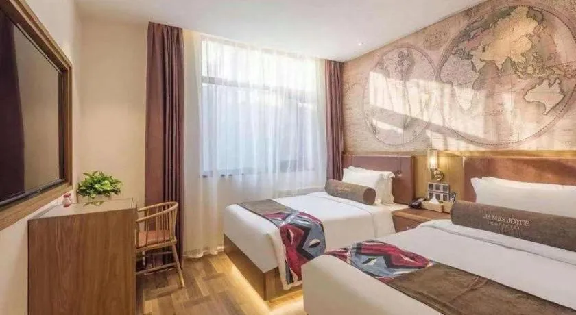 Bed in James Joyce Coffetel Beijing Tongzhou Guoyuan Metro Station