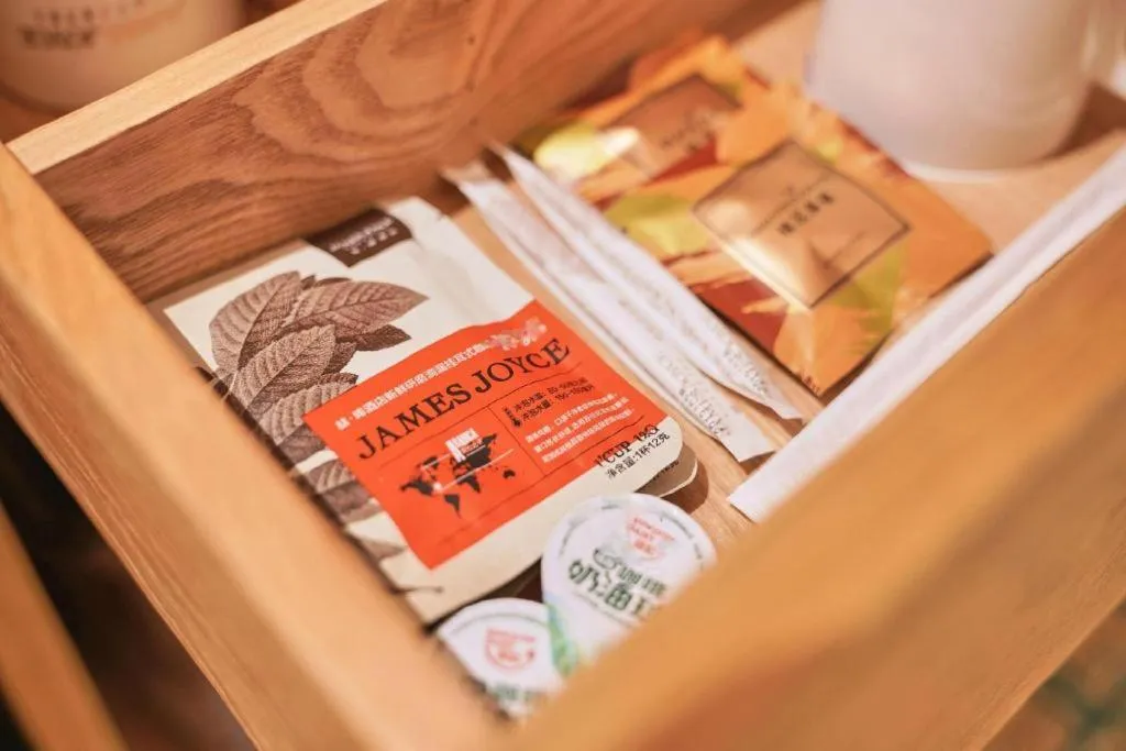 James Joyce Coffetel Beijing Tongzhou Guoyuan Metro Station