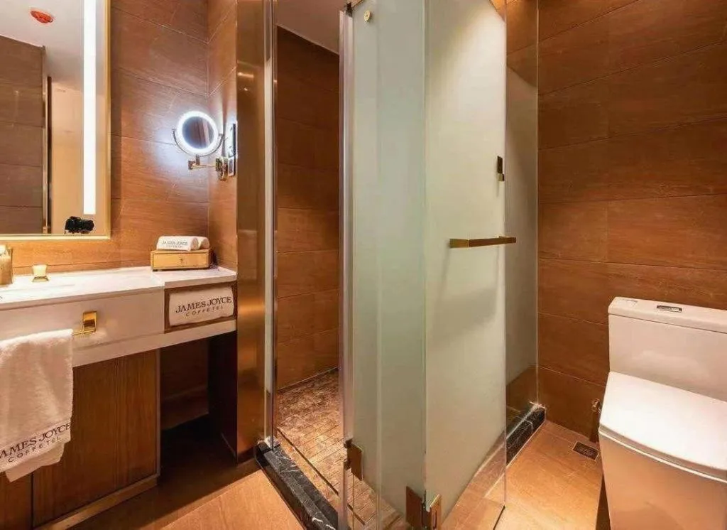 James Joyce Coffetel Beijing Tongzhou Guoyuan Metro Station