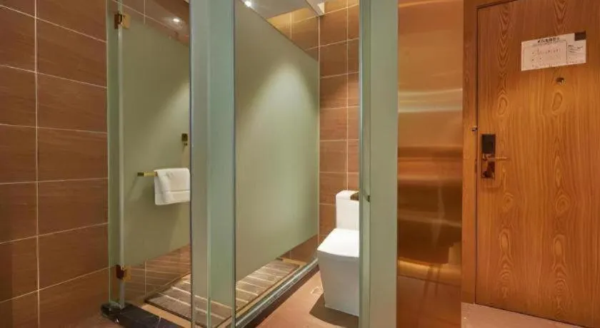 James Joyce Coffetel Beijing Tongzhou Guoyuan Metro Station