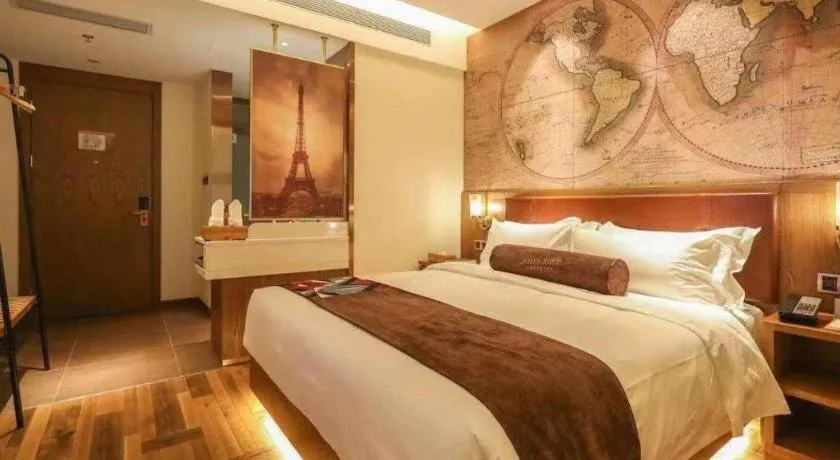 Bed in James Joyce Coffetel Beijing Tongzhou Guoyuan Metro Station