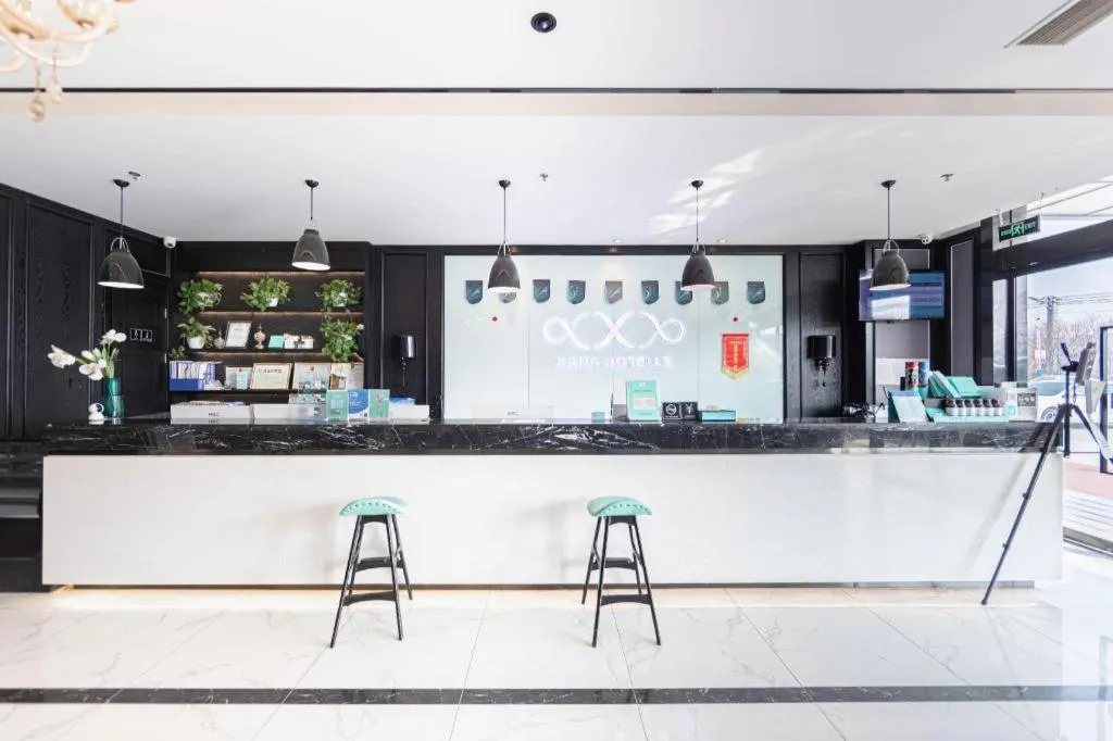 Xana Hotelle Binzhou Yangxin