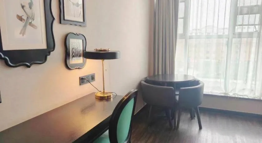 Xana Hotelle Binzhou Yangxin