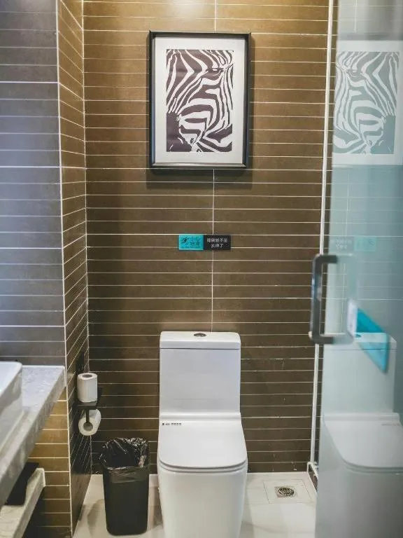 Xana Hotelle Binzhou Yangxin