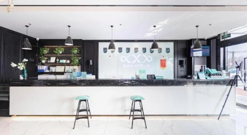 Xana Hotelle Binzhou Yangxin