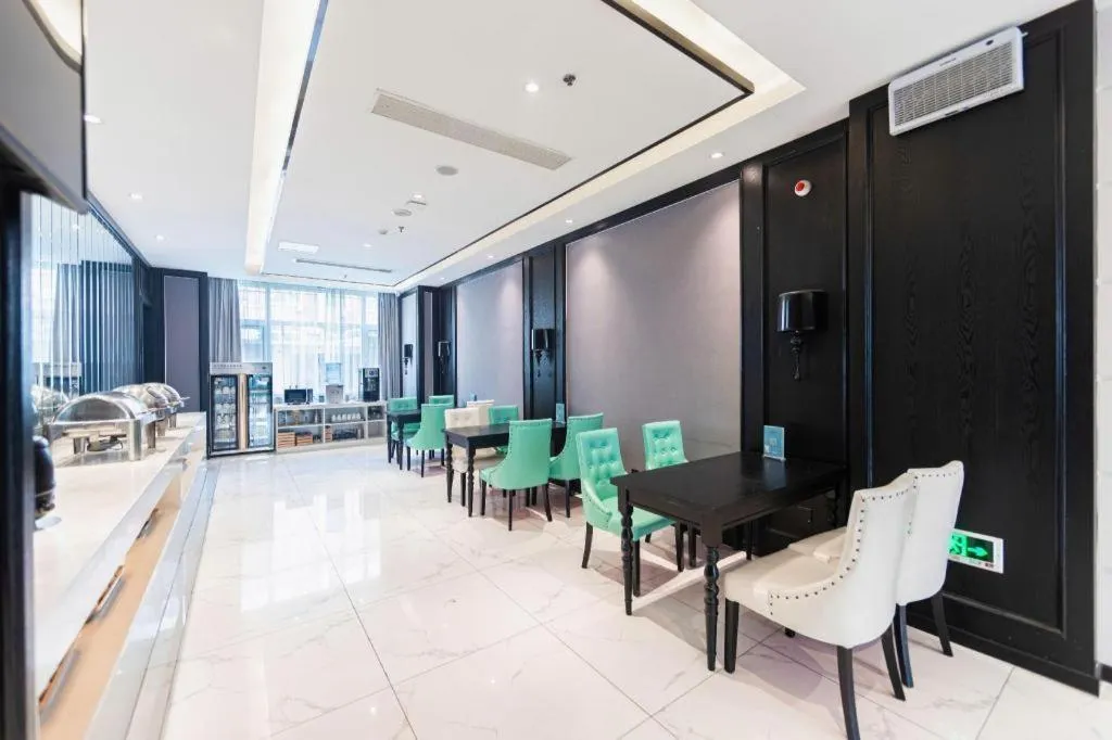 Xana Hotelle Binzhou Yangxin