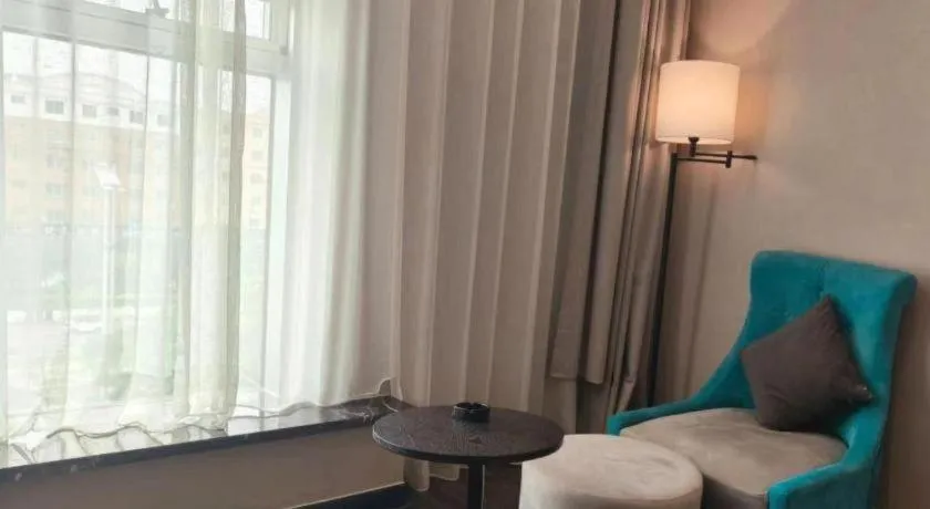 Xana Hotelle Binzhou Yangxin