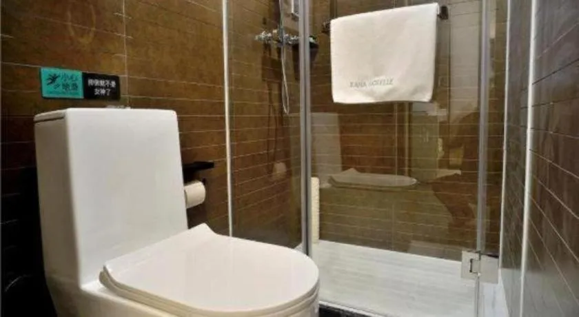 Xana Hotelle Rizhao Lanshan District Government