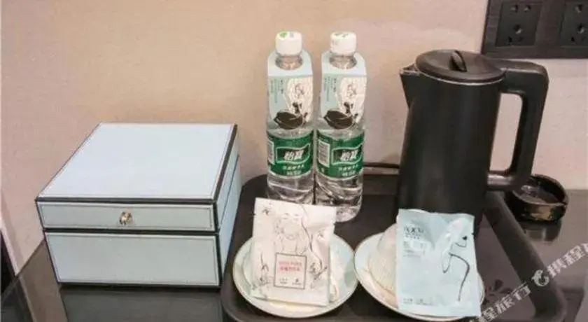 Xana Hotelle Rizhao Lanshan District Government Xana Hotelle Rizhao Lanshan District Government