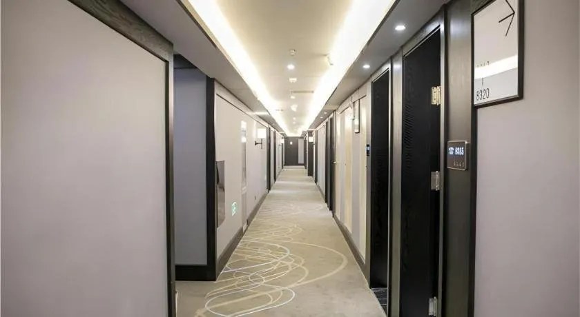 Xana Hotelle Rizhao Lanshan District Government