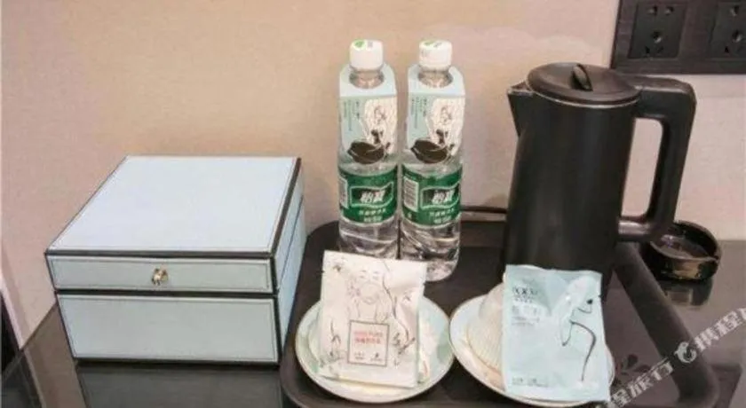 Xana Hotelle Rizhao Lanshan District Government