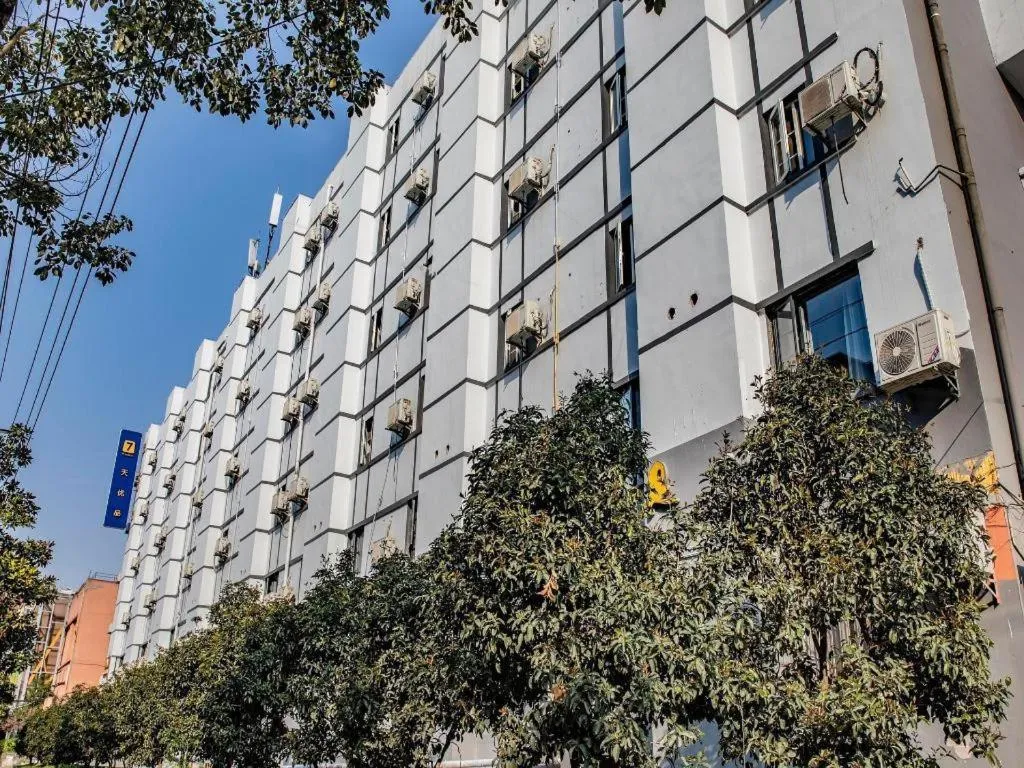 7 Days Premium Hotel Guiyang Huanghe Road Qing Shuijiang Metro Station