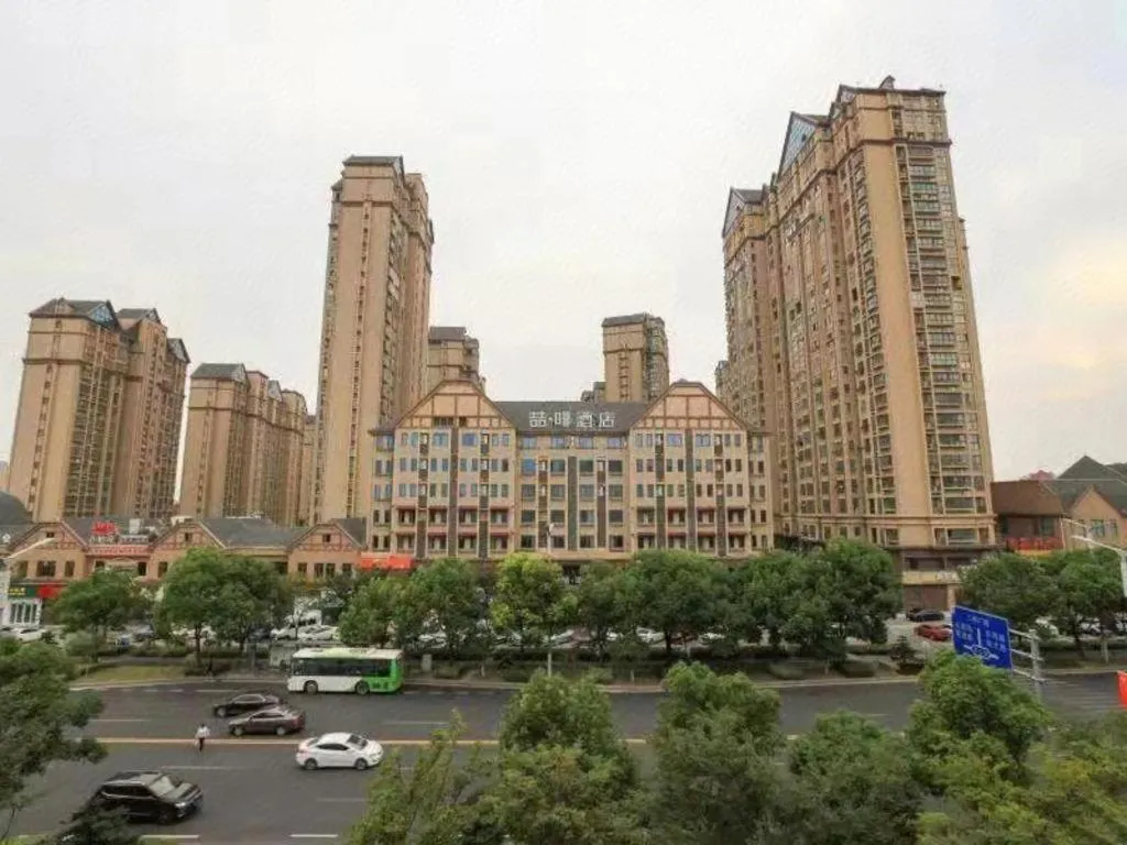 James Joyce Coffetel Taizhou Jiangyan Bus Terminal