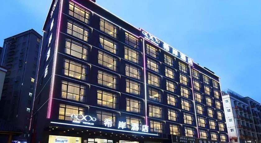 Xana Hotelle Shenzheng South Station Foxconn