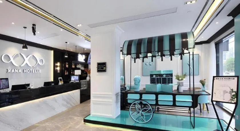 Xana Hotelle Shenzheng South Station Foxconn