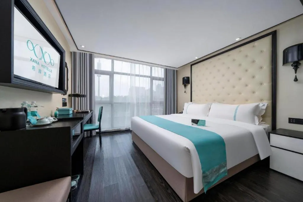 Bed in Xana Hotelle Shenzheng South Station Foxconn