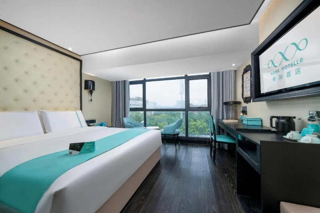 Bed in Xana Hotelle Shenzheng South Station Foxconn