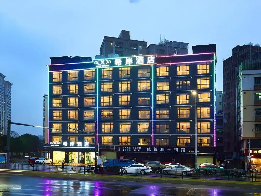 Xana Hotelle Shenzheng South Station Foxconn Xana Hotelle Shenzheng South Station Foxconn