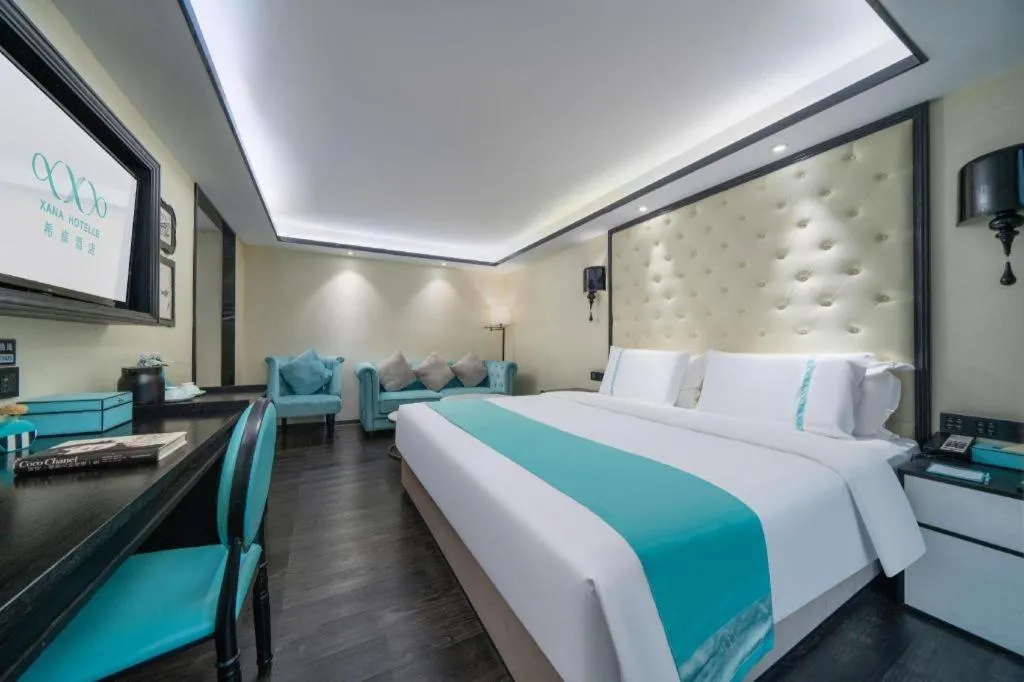 Bed in Xana Hotelle Shenzheng South Station Foxconn