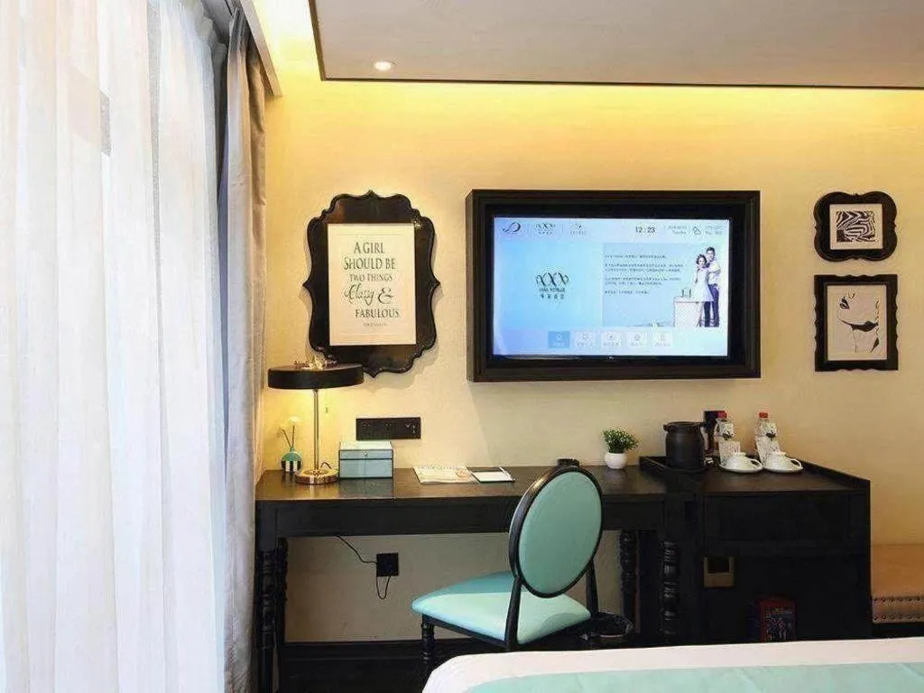 Xana Hotelle Shenzheng South Station Foxconn