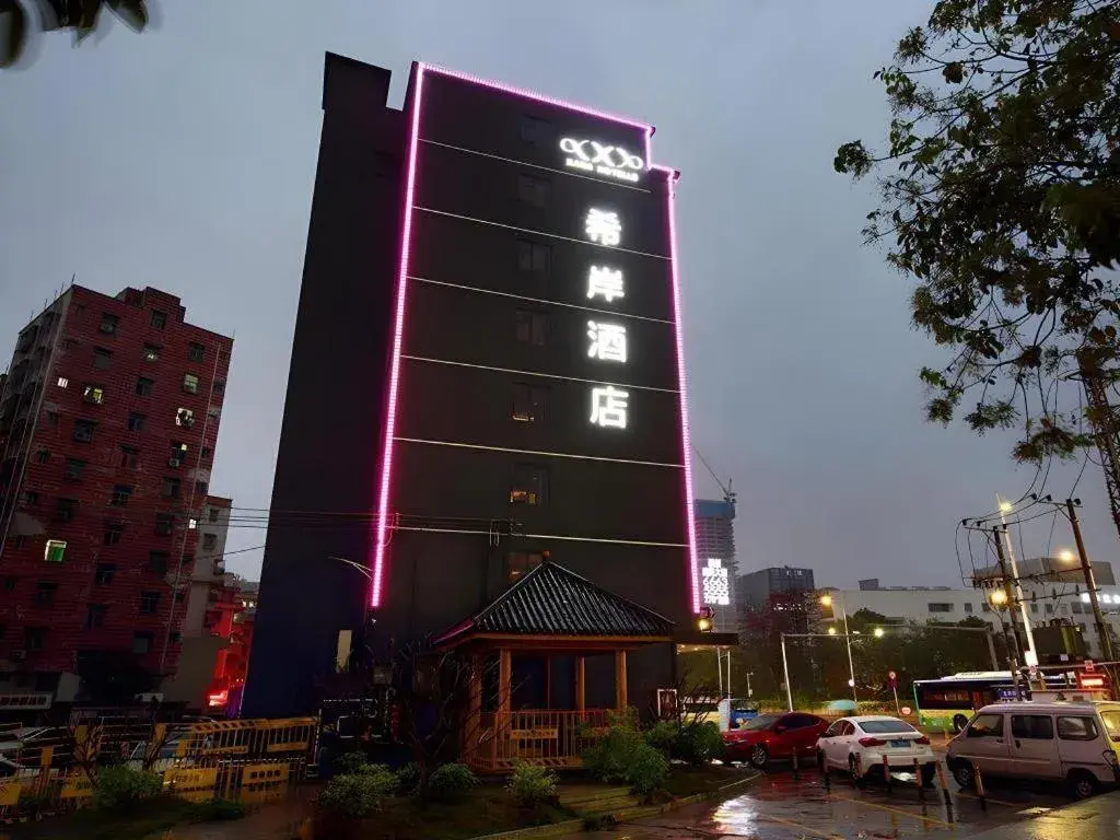 Xana Hotelle Shenzheng South Station Foxconn Xana Hotelle Shenzheng South Station Foxconn