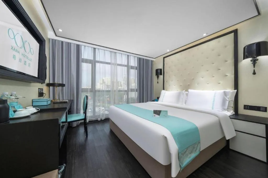 Bed in Xana Hotelle Shenzheng South Station Foxconn