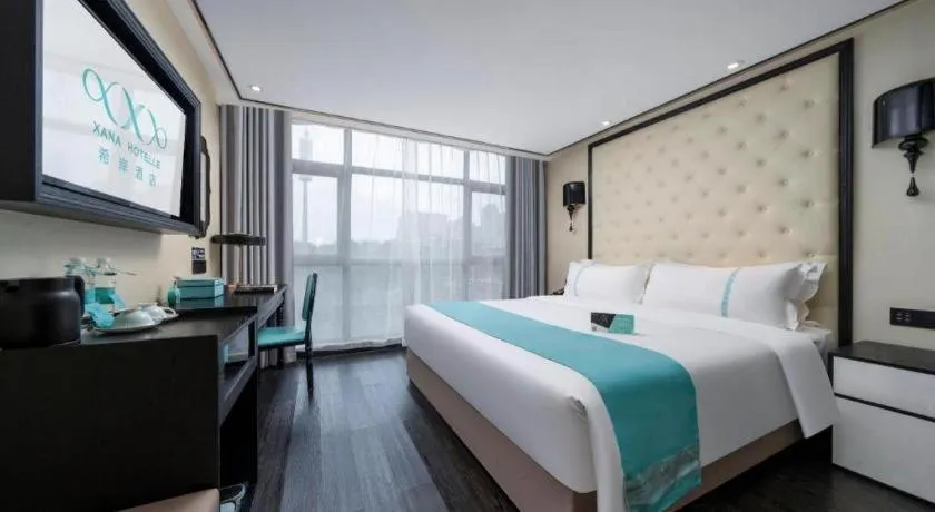 Bed in Xana Hotelle Shenzheng South Station Foxconn