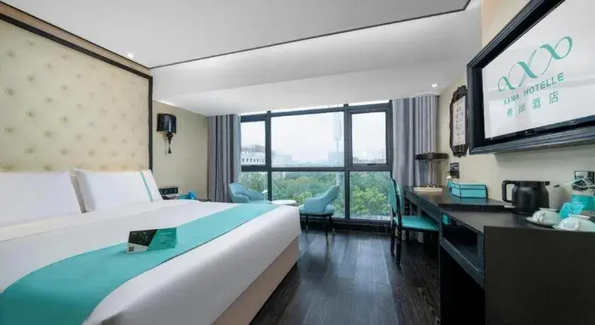 Bed in Xana Hotelle Shenzheng South Station Foxconn Bed in Xana Hotelle Shenzheng South Station Foxconn