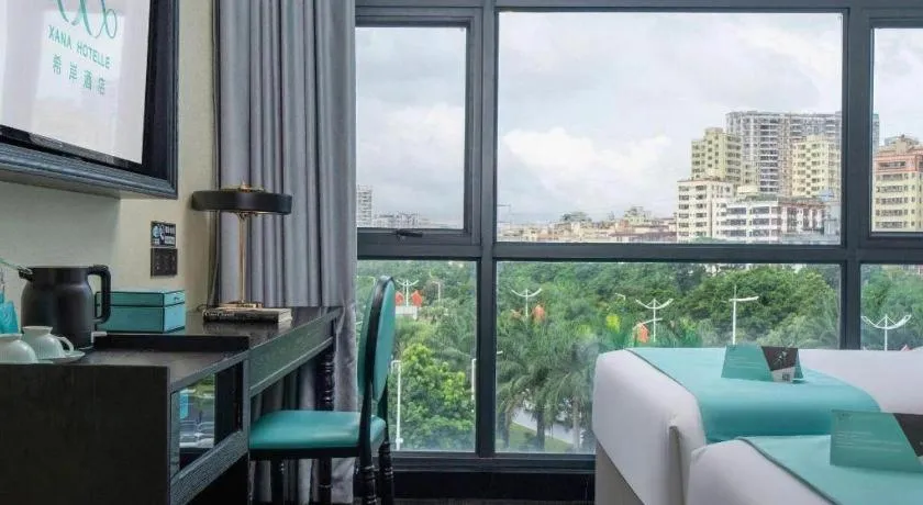 Bed in Xana Hotelle Shenzheng South Station Foxconn