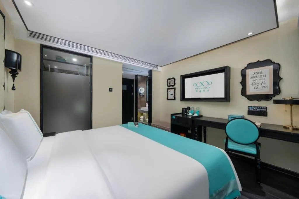 Bed in Xana Hotelle Shenzheng South Station Foxconn