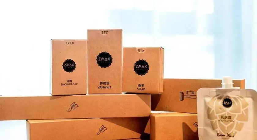 ZMAX Hotel Yan'an Baimi Avenue Baotashan ZMAX Hotel Yan'an Baimi Avenue Baotashan