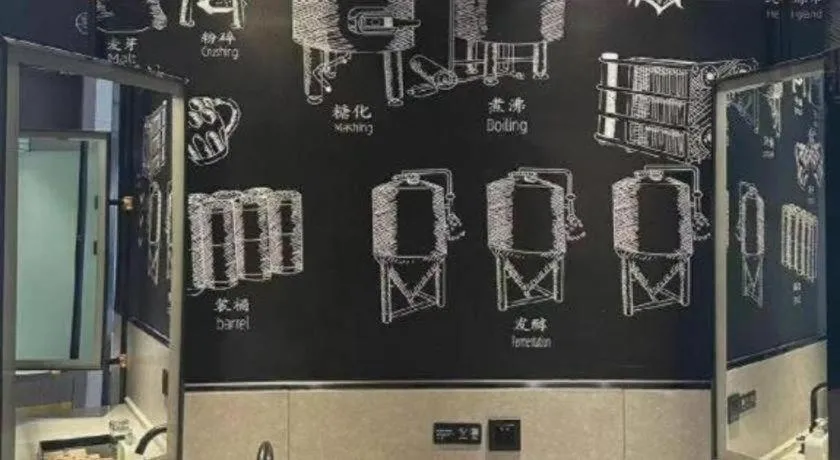 ZMAX Hotel Yan'an Baimi Avenue Baotashan