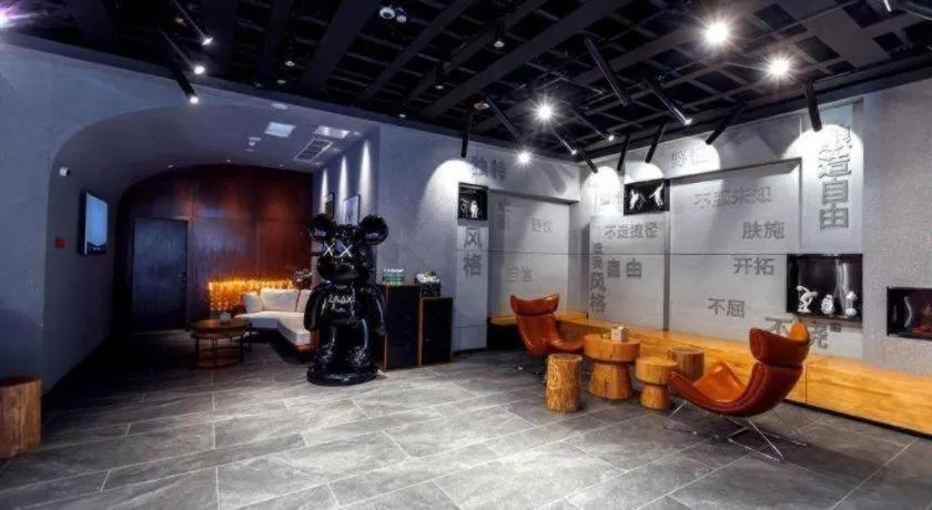 ZMAX Hotel Yan'an Baimi Avenue Baotashan