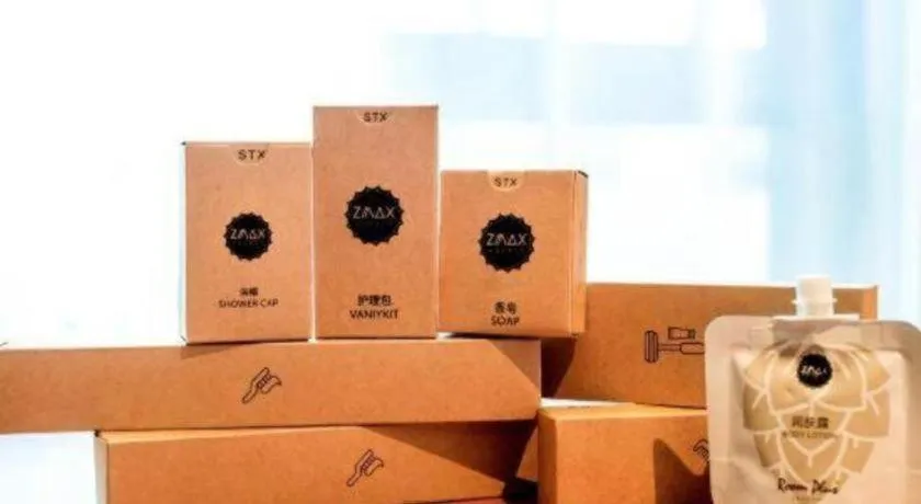 ZMAX Hotel Yan'an Baimi Avenue Baotashan