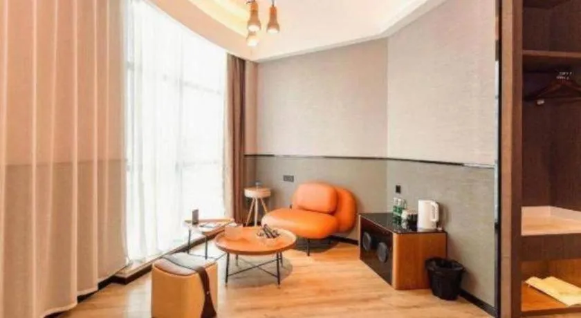 ZMAX Hotel Yan'an Baimi Avenue Baotashan