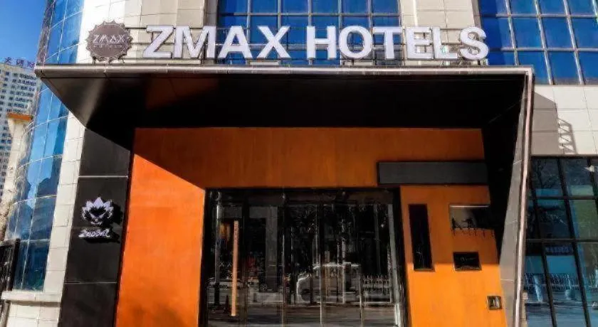 ZMAX Hotel Yan'an Baimi Avenue Baotashan