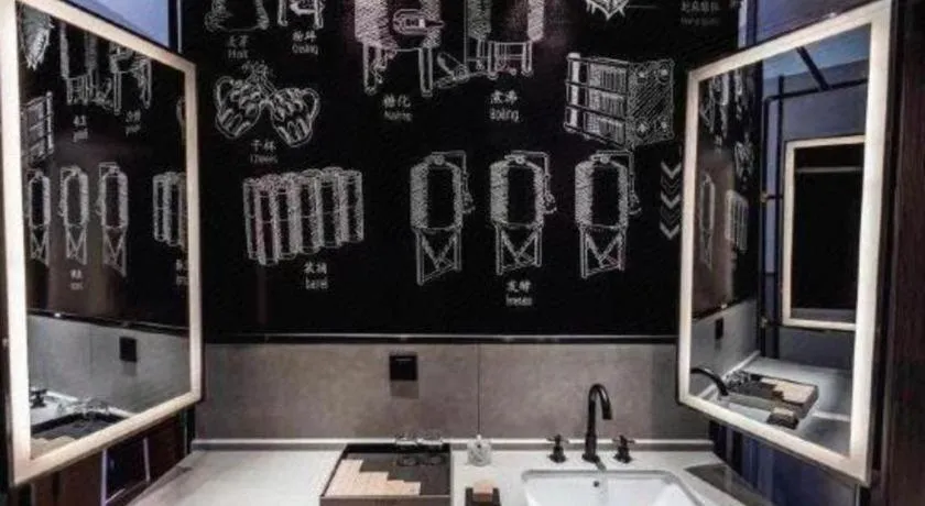 ZMAX Hotel Yan'an Baimi Avenue Baotashan