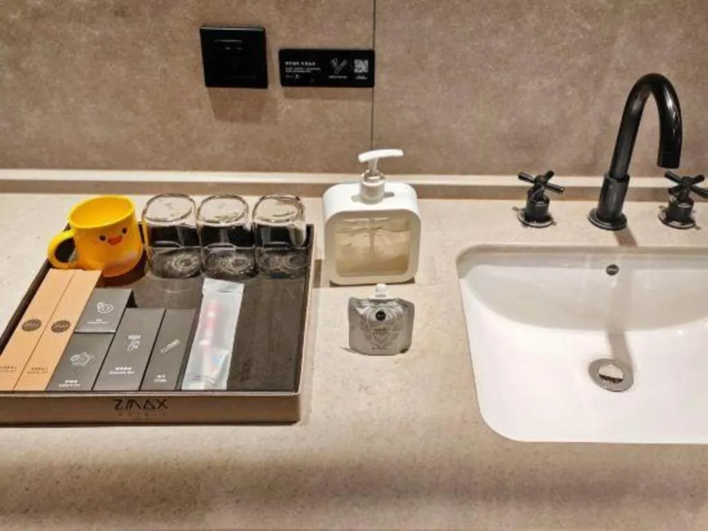 ZMAX Hotel Yan'an Baimi Avenue Baotashan