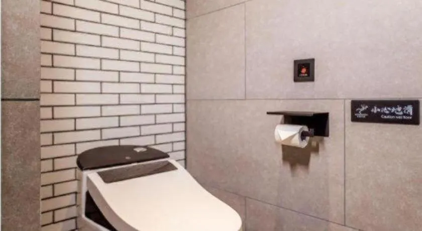 ZMAX Hotel Yan'an Baimi Avenue Baotashan