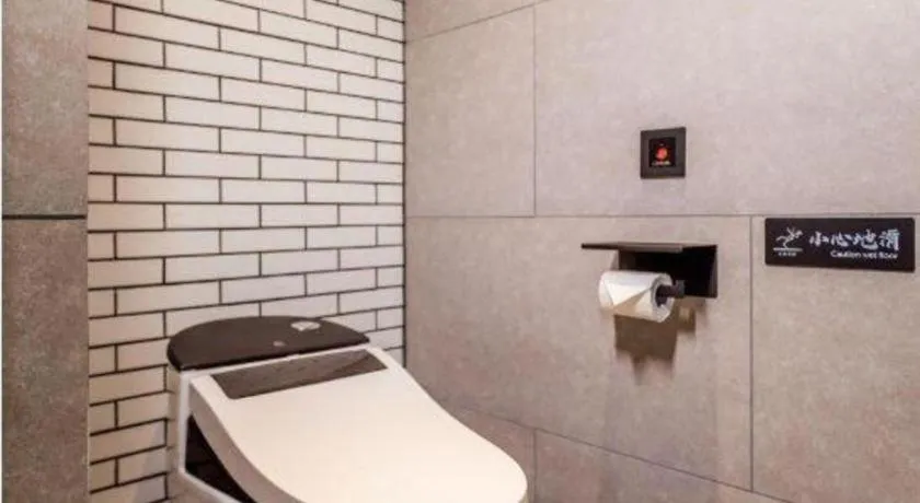 ZMAX Hotel Yan'an Baimi Avenue Baotashan