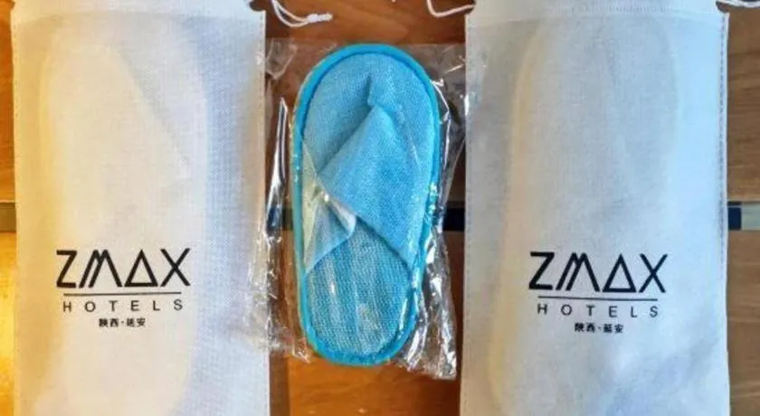 ZMAX Hotel Yan'an Baimi Avenue Baotashan