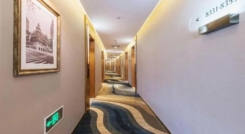 James Joyce Coffetel Tianjing First Central Hospital Nankai University